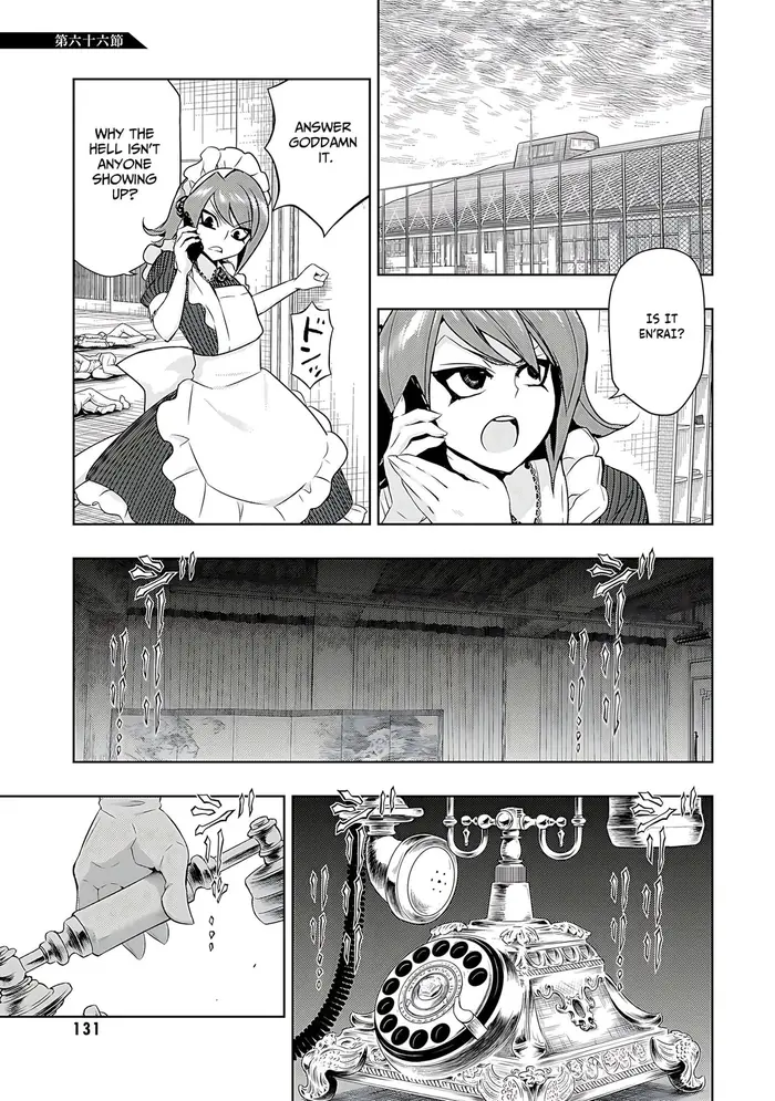 Armed Girl